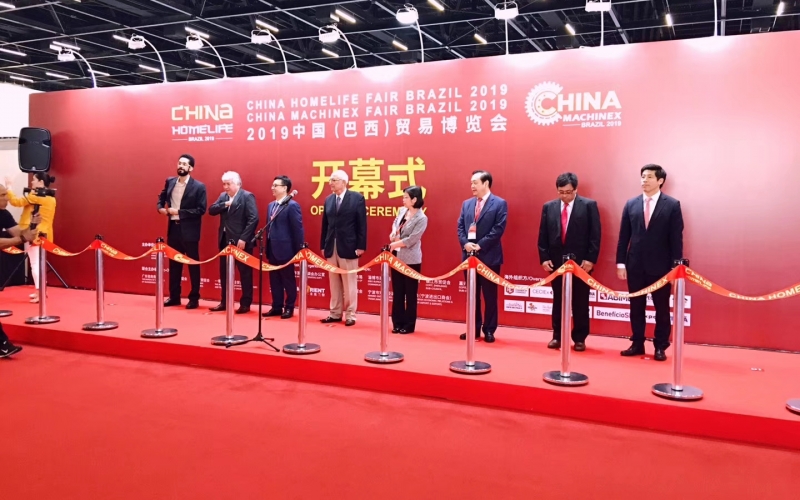 专业铸就品质 服务走向世界——CQ9传奇电子巴西展会